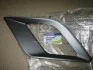 <strong>Рамка ПТФ лівої Korando C (10-) SsangYong SSANGYONG 7871334000 (фото 2)</strong>