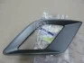 <strong>Рамка фари протитуманної передньої правої New Actyon (вир-во SsangYong) SSANGYONG 7871434000 (фото 2)</strong>