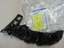 <strong>Кронштейн пер. пра. SS KORANDO C (вир-во SsangYong) SSANGYONG 7874034003 (фото 2)</strong>