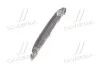 <strong>Планка завзята крила переднього лівого Actyon (06-) / Kyron (05-) SsangYong SSANGYONG 7971509002 (фото 2)</strong>