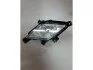 <strong>Фара протитуманна ліва Korando C (10-) Ssang Yong SSANGYONG 8320134001 (фото 2)</strong>