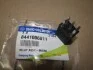 <strong>Реле стеклоочистителя SsangYong SSANGYONG 8441006011 (фото 2)</strong>