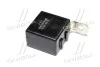 <strong>Реле центрального замку SsangYong SSANGYONG 8475005001 (фото 2)</strong>
