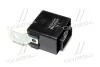 <strong>Реле центрального замку SsangYong SSANGYONG 8475005001 (фото 4)</strong>
