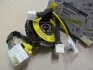 <strong>Блок підрульовий (під подушку безпеки) Actyon (08-) / Kyron (07-) / Rexton (07-) A/BAG:2,HORN:1,AUD:3,TIP:2,A/CRUISE:6 SsangYong SSANGYONG 8591009B30 (фото 2)</strong>