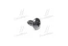 <strong>Саморіз М4х12 (вир-во SsangYong) SSANGYONG 938044012S (фото 1)</strong>
