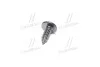 <strong>Саморіз М4х12 (вир-во SsangYong) SSANGYONG 938044012S (фото 4)</strong>