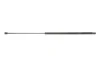 <strong>Амортизатор кришки багажника STABILUS 012604 (фото 3)</strong>