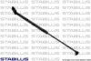 <strong>Газовый амортизатор STABILUS 015058 (фото 1)</strong>
