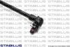 <strong>Газовый амортизатор STABILUS 015058 (фото 2)</strong>