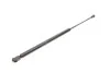 <strong>Амортизатор багажника, F=440N, L=46.7см, H=16.4см STABILUS 015489 (фото 3)</strong>