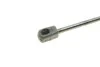 <strong>Амортизатор кришки багажника STABILUS 015621 (фото 2)</strong>
