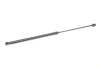 <strong>Амортизатор кришки багажника STABILUS 016943 (фото 9)</strong>
