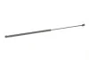 <strong>Газовий амортизатор STABILUS 017510 (фото 9)</strong>