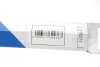 <strong>Амортизатор кришки багажника STABILUS 018271 (фото 3)</strong>