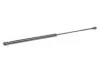 <strong>Амортизатор кришки багажника STABILUS 018376 (фото 8)</strong>