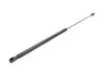 <strong>Амортизатор кришки багажника STABILUS 030656 (фото 3)</strong>