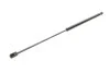 <strong>Газова пружина STABILUS 031997 (фото 6)</strong>