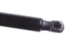 <strong>Амортизатор кришки багажника STABILUS 033844 (фото 2)</strong>