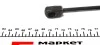 <strong>Амортизатор кришки багажника STABILUS 034753 (фото 2)</strong>