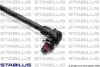 <strong>Газовый амортизатор STABILUS 043977 (фото 2)</strong>