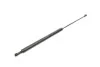 <strong>Газовий амортизатор STABILUS 0592PD (фото 6)</strong>
