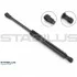 <strong>Амортизатор кришки багажника STABILUS 1128SX (фото 1)</strong>