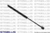 <strong>Газовый амортизатор STABILUS 1996BD (фото 1)</strong>