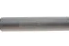<strong>Газова пружина STABILUS 2833ZL (фото 2)</strong>