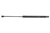 <strong>Газовий амортизатор STABILUS 4045WU (фото 1)</strong>