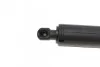 <strong>Електропривод кришки багажника STABILUS 407533 (фото 3)</strong>
