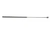 <strong>Газова пружина STABILUS 474902 (фото 7)</strong>