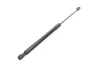 <strong>Амортизатор кришки багажника STABILUS 5336XP (фото 6)</strong>