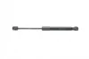 <strong>Амортизатор кришки багажника STABILUS 5705XK (фото 5)</strong>