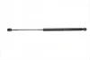 <strong>Амортизатор кришки багажника STABILUS 5724ZW (фото 6)</strong>