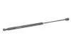 <strong>Газова пружина, кришка капота STABILUS 5904QC (фото 9)</strong>