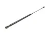 <strong>Амортизатор кришки багажника STABILUS 6054BG (фото 3)</strong>