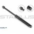 <strong>Газовый амортизатор STABILUS 633832 (фото 1)</strong>