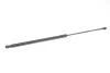 <strong>Амортизатор кришки багажника STABILUS 638384 (фото 6)</strong>
