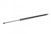 <strong>Амортизатор кришки STABILUS 697448 (фото 1)</strong>