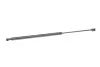 <strong>Амортизатор кришки багажника STABILUS 7469HX (фото 8)</strong>