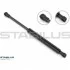 <strong>Амортизатор кришки багажника STABILUS 8482UN (фото 1)</strong>