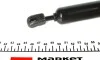 <strong>Газовый амортизатор STABILUS 8484CV (фото 2)</strong>