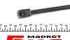 <strong>Газовый амортизатор STABILUS 8484CV (фото 4)</strong>