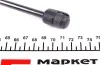 <strong>Газова пружина, кришка капота STABILUS 874029 (фото 6)</strong>