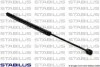 <strong>Газовый амортизатор STABILUS 9176HK (фото 1)</strong>