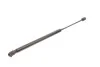 <strong>Амортизатор кришки багажника STABILUS 952449 (фото 2)</strong>
