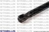 <strong>Газовый амортизатор STABILUS 958404 (фото 3)</strong>