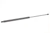 <strong>Амортизатор кришки багажника STABILUS 9762HV (фото 10)</strong>