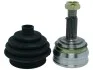 <strong>ШРУС STARLINE 12.13.600 (фото 1)</strong>